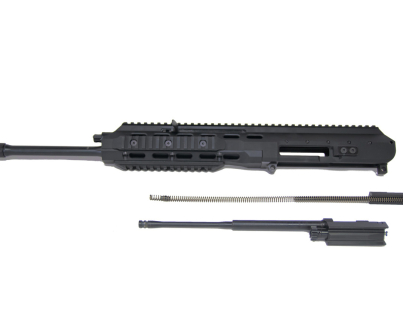 Faxon-ARAK-21®-12.5-5.56-Complete-Upper.jpg