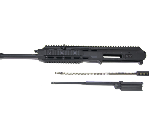 Faxon-ARAK-21®-12.5-5.56-Complete-Upper.jpg
