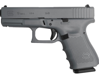 glock-19-gen-4-9mm-pistol_-tactical-gray.jpg