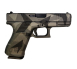 glock-19-gen-5-fs-9mm-pistol_-splinter.jpg