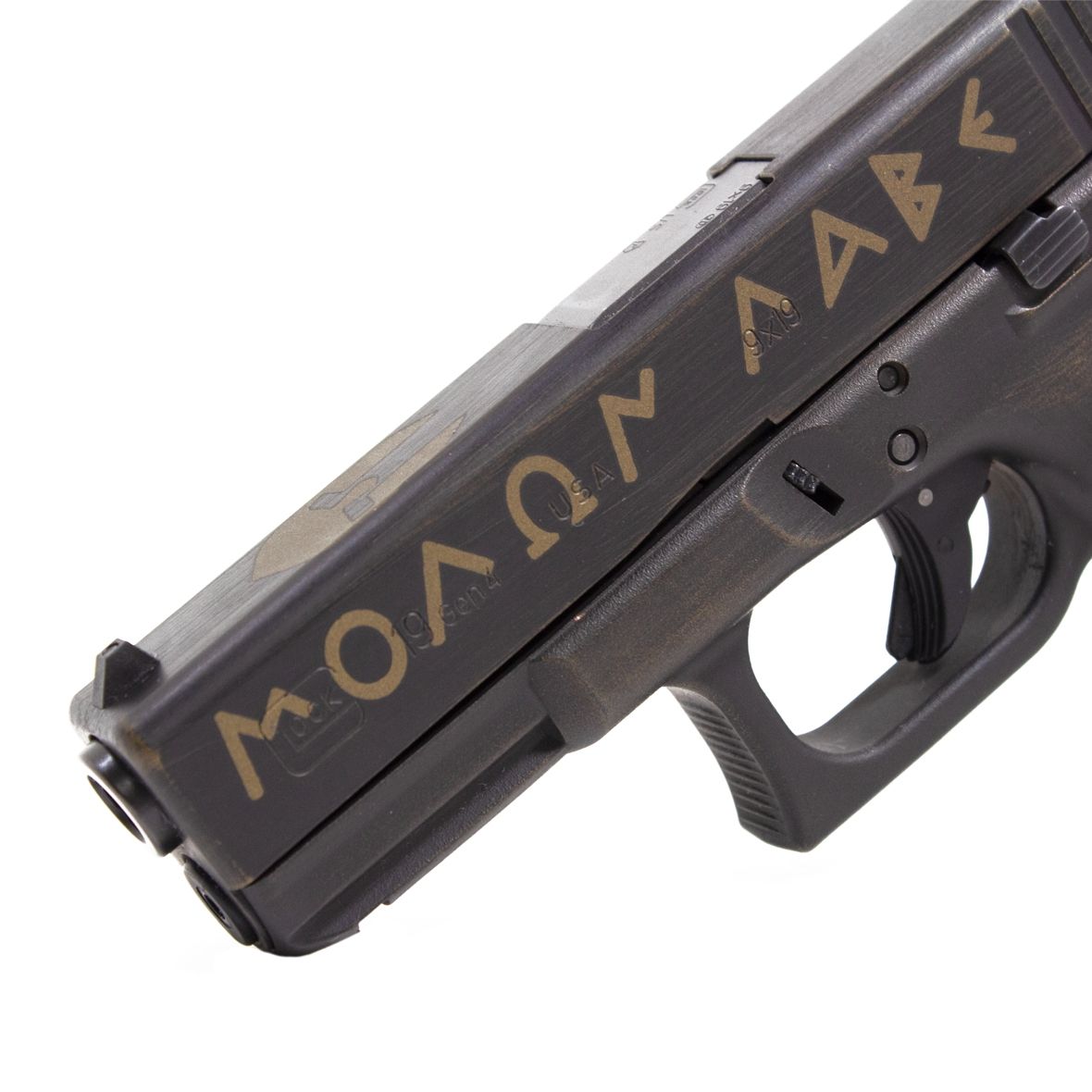 Glock G19 Gen4 Spartan 9mm Pistol Burnt Bronze - UG1950204SPTN - Image 5