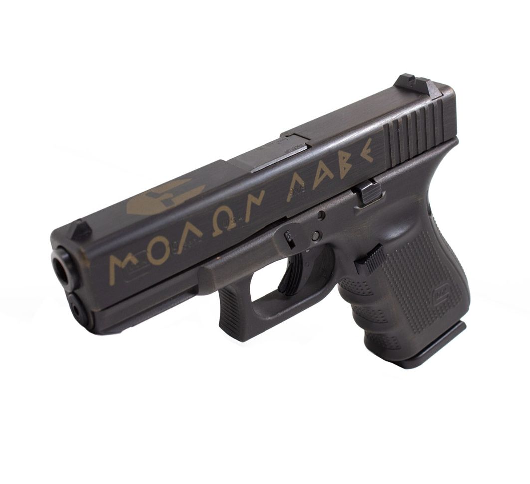 Glock G19 Gen4 Spartan 9mm Pistol Burnt Bronze - UG1950204SPTN - Image 2